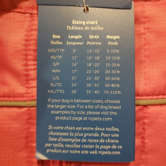 RC Pets Puffer Vest - Picture 4 of 4